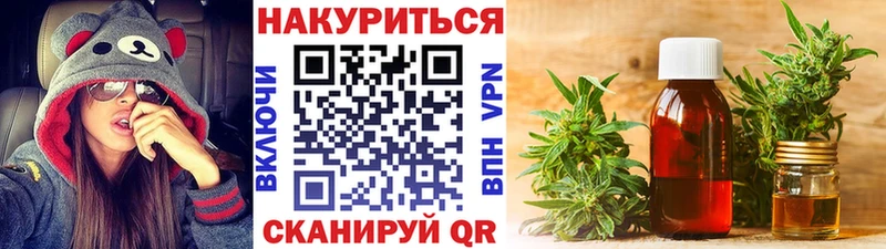 Наркота Цивильск Метамфетамин АМФЕТАМИН Меф мяу мяу МАРИХУАНА Альфа ПВП ГАШ
