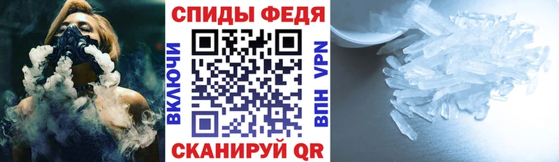АМФ 97%  Цивильск 