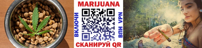 hydra как войти  Цивильск  Еда ТГК марихуана 
