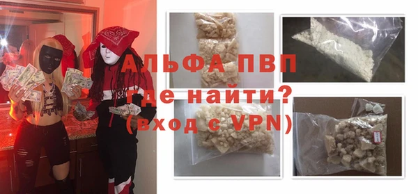 метадон Алзамай
