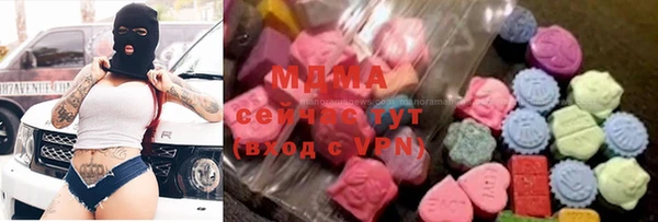 PSILOCYBIN Алексеевка