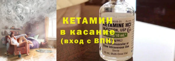 бутират Алексин