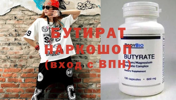 метадон Алзамай