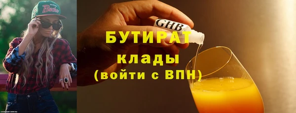 PSILOCYBIN Алексеевка