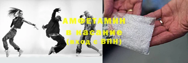 метадон Алзамай