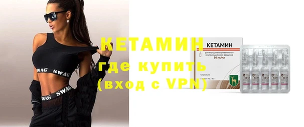 метадон Алзамай