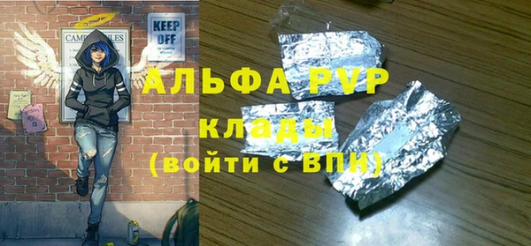 метадон Алзамай