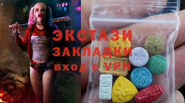метадон Алзамай
