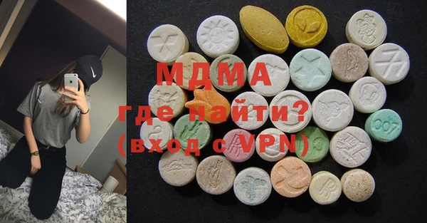 бутират Алексин