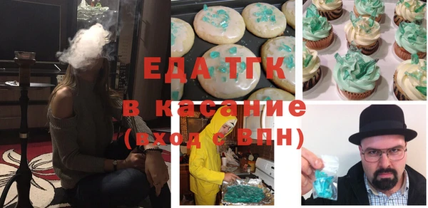 PSILOCYBIN Алексеевка