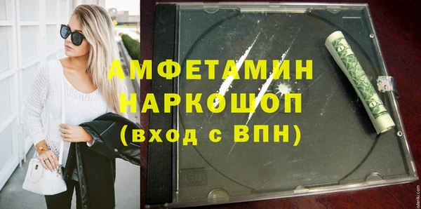 метадон Алзамай