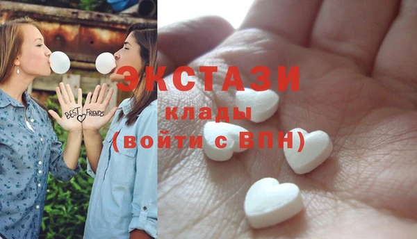 PSILOCYBIN Алексеевка
