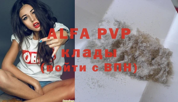 метадон Алзамай
